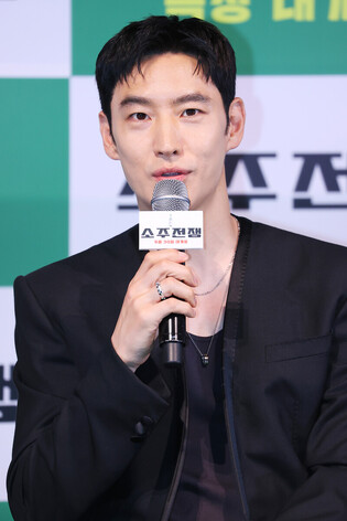 Media Showcase Photos for Film 'Soju War'