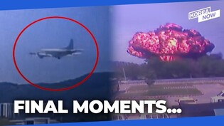 Did mechanical problems bring down the P-3 sub-hunter?