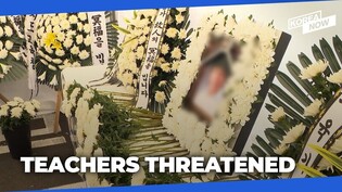 Jeju teacher's death sparks debate about the plight of educators in Korea