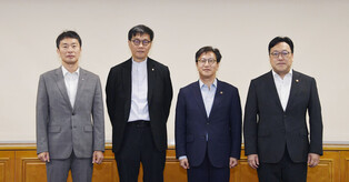 Meeting on macroeconomic, financial affairs