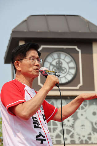 Conservative party's presidential candidate