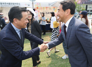 Event on S. Korea-Japan-China cooperation