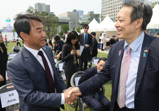 Event on S. Korea-Japan-China cooperation