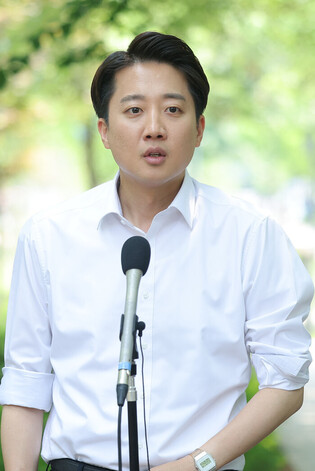 Minor party's presidential candidate