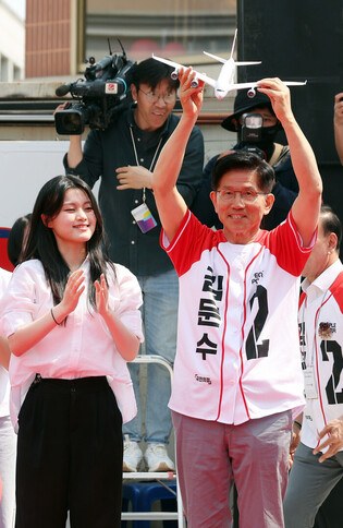 Conservative party's presidential candidate