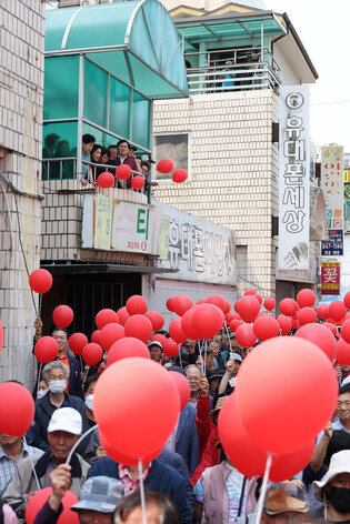 Conservative party's presidential candidate