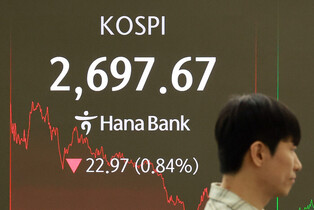 KOSPI tumbles