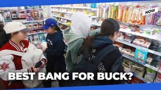 Where do Korean teens spend all their money?