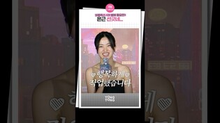 [이별에필요한] 김태리한테 은근 선 긋네..????ㅣ김태리, Kim Taeri, 홍경,  Hong Kyung, Lost in Starlight, 넷플릭스, 제작발표회