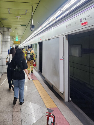 Subway fire