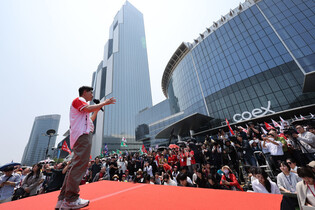 PPP candidate Kim Moon-soo