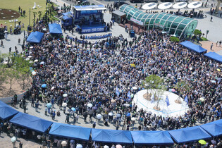 Lee Jae-myung in Daegu