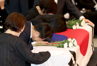 Family of fallen Navy officer