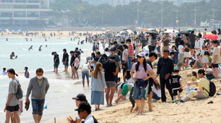 Haeundae with summer vibes