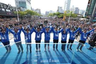 DP's Lee steps up campaign in Yeongnam