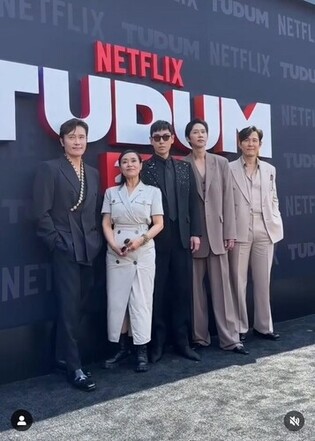 'Squid Game 3' Trailer Unveiled in LA: 'No. 456, Do You Still Trust People?'