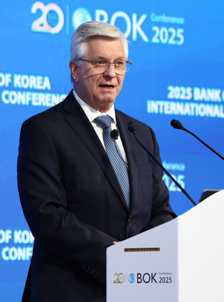 Fed's Waller in Seoul