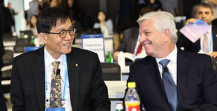 Fed's Waller in Seoul