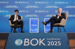 Fed's Waller in Seoul