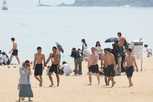 Early summer weather