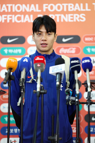 S. Korea to play Iraq for World Cup qualifier