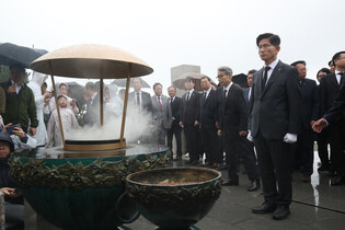 Conservative party's presidential candidate