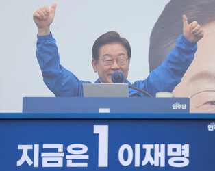 Liberal party's presidential candidate