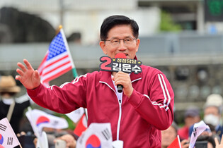 Conservative party's presidential candidate