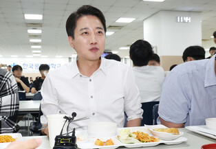 Minor party's presidential candidate