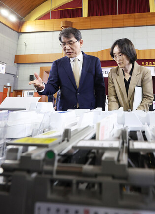 Preparations for presidential election