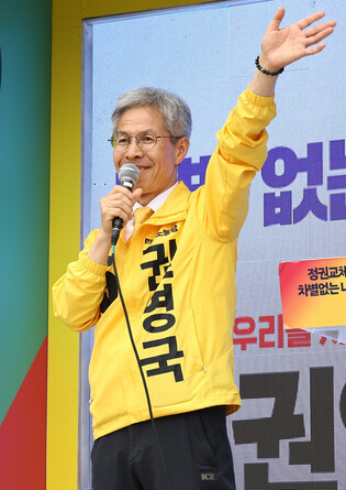 Democratic Labor Party's presidential candidate