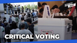Koreans cast their votes to pick new president