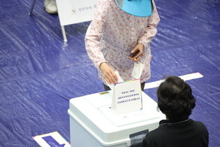 S. Korean presidential election