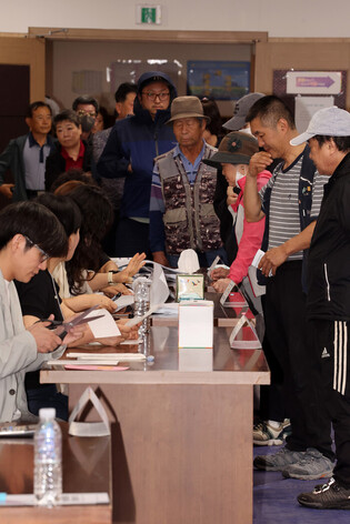 S. Korean presidential election