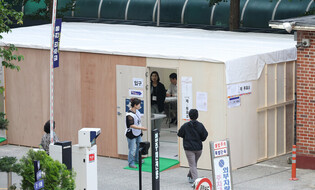 S. Korean presidential election