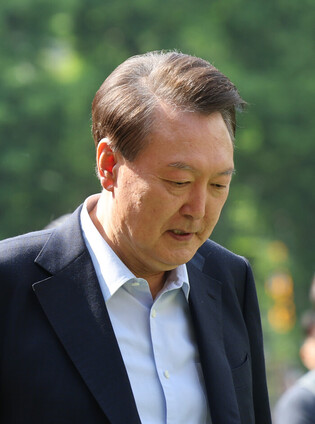 S. Korean presidential election