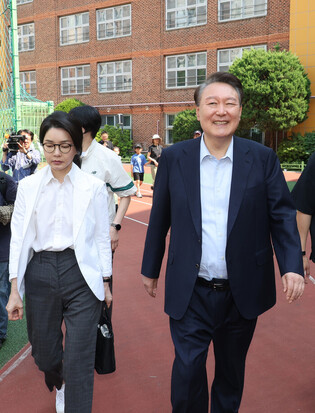 S. Korean presidential election