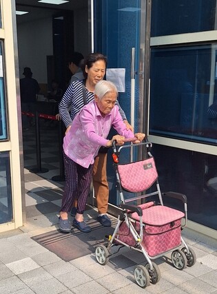 S. Korean presidential election