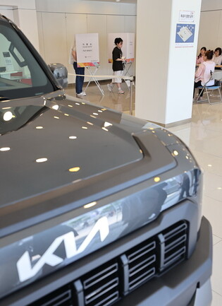 Voting in S. Korea to pick new president