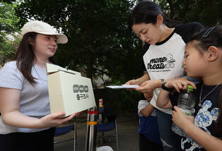 Voting in S. Korea to pick new president
