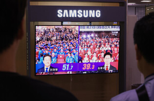 Liberal party's Lee forecast to win presidential election