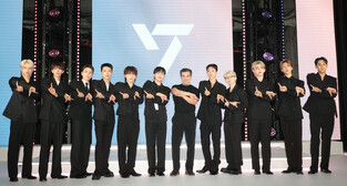 Media Photos for SEVENTEEN's Air B&B Promotional Event