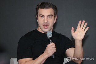Airbnb CEO launches collaborative experience program with Seventeen in Seoul