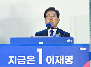 Lee certain to win presidential election