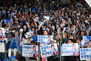 Lee certain to win presidential election