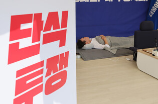 Lee certain to win presidential election