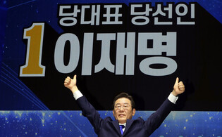 Lee certain to win presidential election