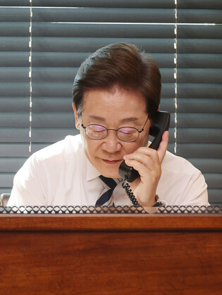 Lee the day after election