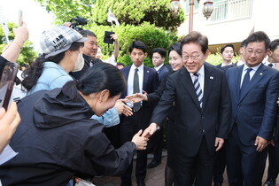 Lee the day after election