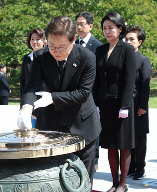 Ahead of presidential inauguration